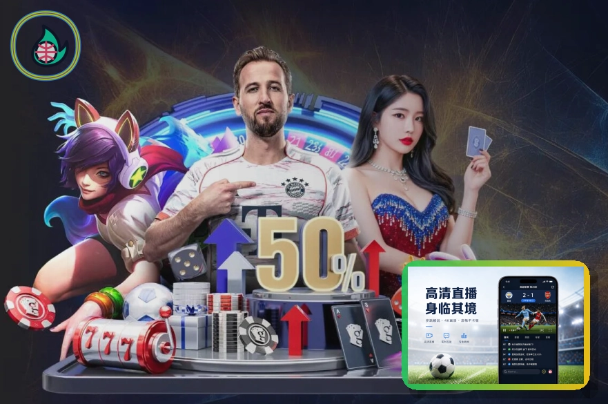 满冠体育浏览器登录入口